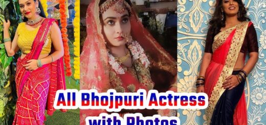 List of all Bhojpuri Actress with Photos